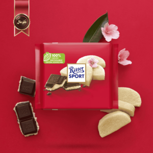 شکلات تخته ای ریتر اسپرت مدل شیرینی Ritter sport Marzipan وزن 100 گرم (اورجینال)