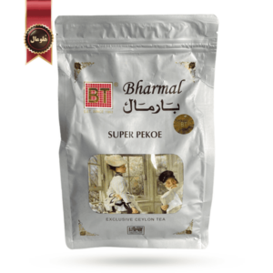 چای بارمال bharmal مدل سوپر پکو super pekoe وزن 250 گرم