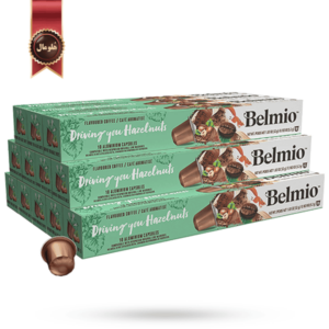 12 بسته کپسول قهوه بلمیو belmio مدل رانندگی شما فندقی Driving you Hazel'nuts پک 10 تایی