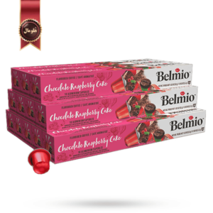 12 بسته کپسول قهوه بلمیو belmio مدل کیک تمشک شکلاتی Chocolate Raspberry Cake پک 10 تایی