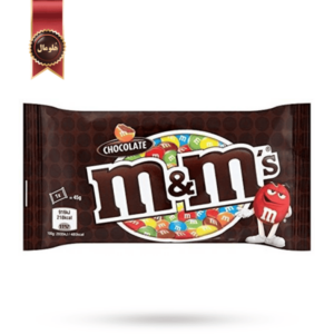 اسمارتیز ام اند امز M&M'S مدل شکلاتی chocolate وزن 45 گرم