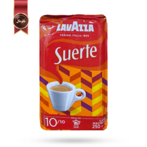 پودر قهوه لاوازا lavazza مدل سورته موکاپات Suerte mokapot وزن 250 گرم