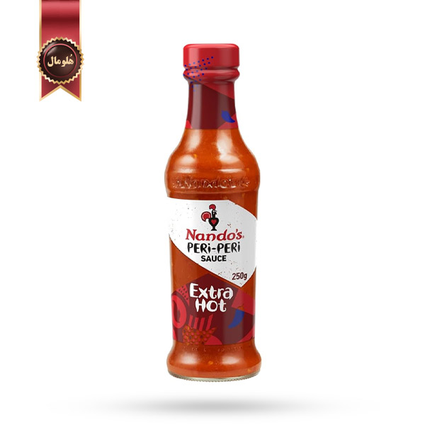 سس ناندوز Nando's مدل فوق العاده تند Extra Hot وزن 250 گرم