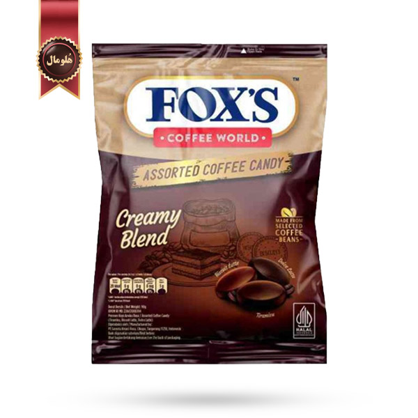 آبنبات کریستالی فوکس Foxs مدل انواع آبنبات قهوه Assorted Coffee Candy وزن 90 گرم (اورجینال)