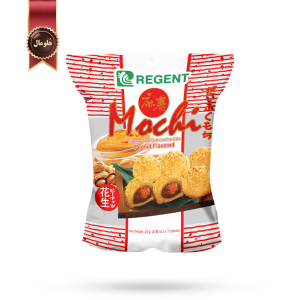 موچی ریجنت Regent مدل بادام زمینی Peanut Flavored وزن 240 گرم