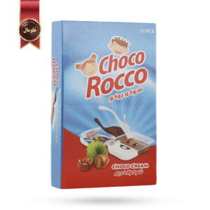 کرم شکلاتی سواسکو Swasco مدل شوکو روکو Choco Rocco پک 72 تایی