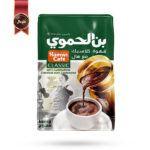 قهوه عربی حموی Hamwi مدل کلاسیک با هل Classic Cardamom وزن 200 گرم