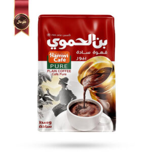 قهوه عربی حموی Hamwi مدل ساده (بدون هل) PURE وزن 200 گرم