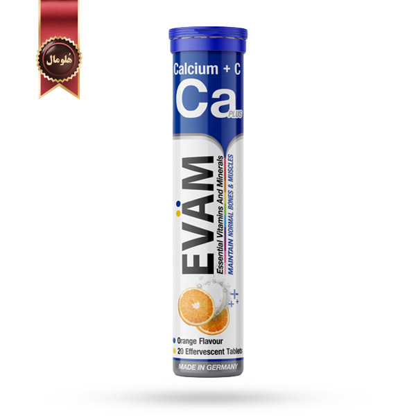 قرص جوشان ایوام evam مدل کلسیم و ویتامین سی Calcium + Vitamin C