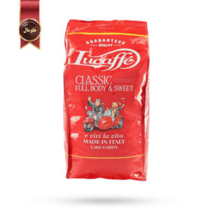 دانه قهوه لوکافه Lucaffe مدل کلاسیک Classic وزن 1000 گرم