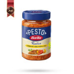 سس پستو باریلا Barilla Pesto مدل سبزیجات مدیترانه‌ ای Verdure Mediterranee وزن 200 گرم