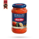 سس باریلا Barilla مدل سبزیجات تازه Verdure وزن 400 گرم (اورجینال)