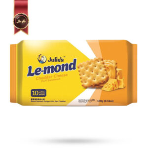 بیسکوییت کرم دار جولیز لموند Julie’s Lemond مدل پنیر چدار Cheddar Cheese پک 10 عددی (اورجینال)