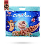 شکلات مغز دار یینگ پی Yingpai مدل کافی ناتس با طعم قهوه Coffee Nuts وزن 500 گرم (اورجینال)