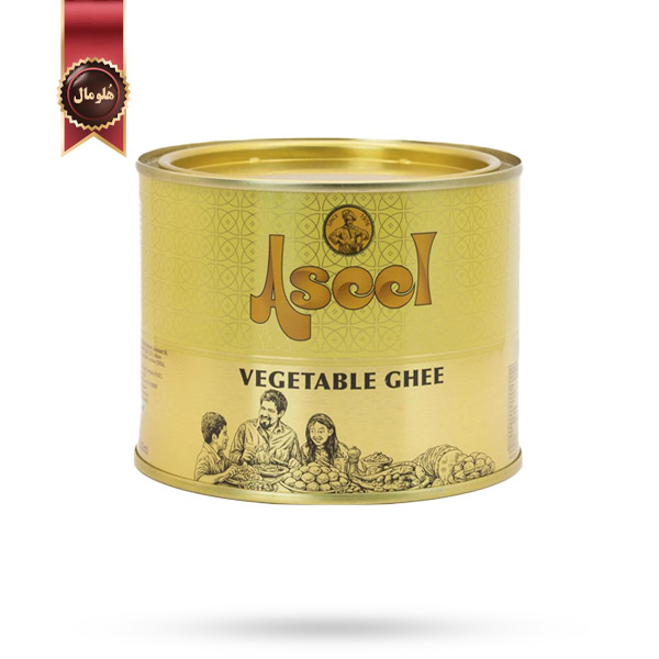 روغن جامد اصیل Aseel مدل گیاهی Vegetable Ghee حجم 500 میلی لیتر (اورجینال)