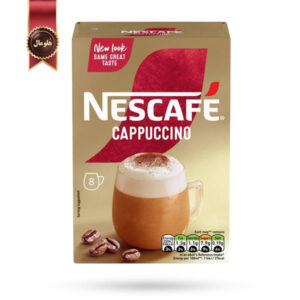 کاپوچینو نسکافه Nescafe Cappuccino پک 8 ساشه ای (اورجینال)