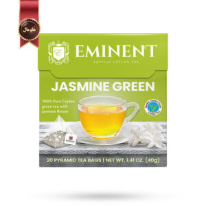 چای سبز کیسه ای هرمی امیننت Eminent مدل چای سبز یاسمن Jasmine Green پک 20 تایی (اورجینال)