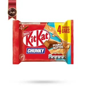 شکلات کیت کت kitkat مدل چانکی کره بادام‌ زمینی Chunky Peanut Butter پک 4 تایی (اورجینال)