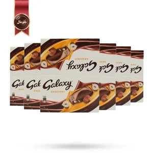 6 بسته شکلات گلکسی Galaxy مدل مغز دار فندق Hazelnut پک 24 تایی (اورجینال)