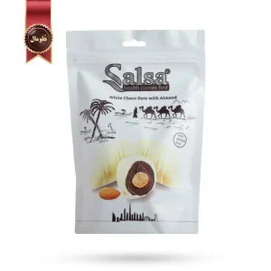 شکلات خرمایی سالسا Salsa مدل روکش شکلات سفید با بادام White Chocolate With Almond وزن 250 گرم (اورجینال)