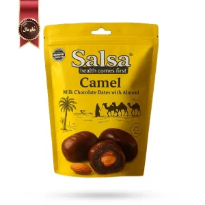 شکلات خرمایی سالسا Salsa مدل شکلات شیر شتر با بادام Camel Milk Chocolate With Almond وزن 250 گرم (اورجینال)