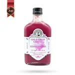 نوشیدنی قهوه سرد حسن افندی مدل قهوه پشمکی Hasan Efendi Cold Brew پک 9 تایی (اورجینال)